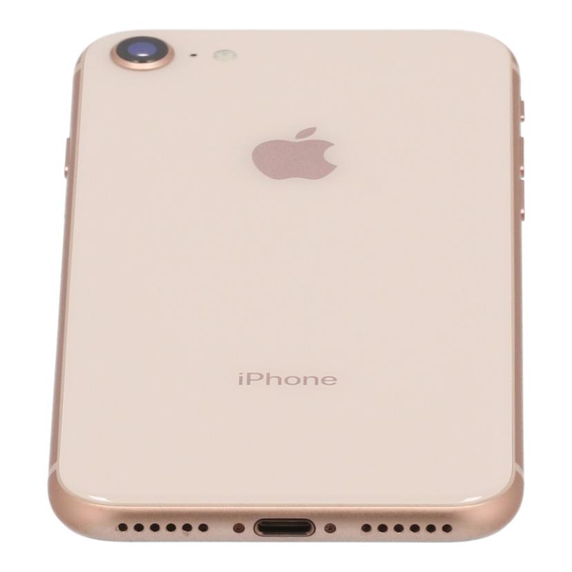 Apple docomo アップル/iPhone8 64GB/MQ7A2J/A//C8PW3ED1JC6J/Bランク/75
