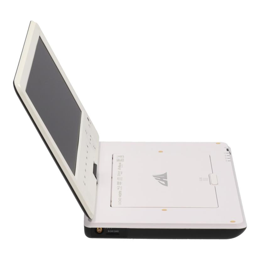 AVOX セントレード/ポータブルBDプレーヤー/APBD-F1050HK//410101200A/BCランク/22