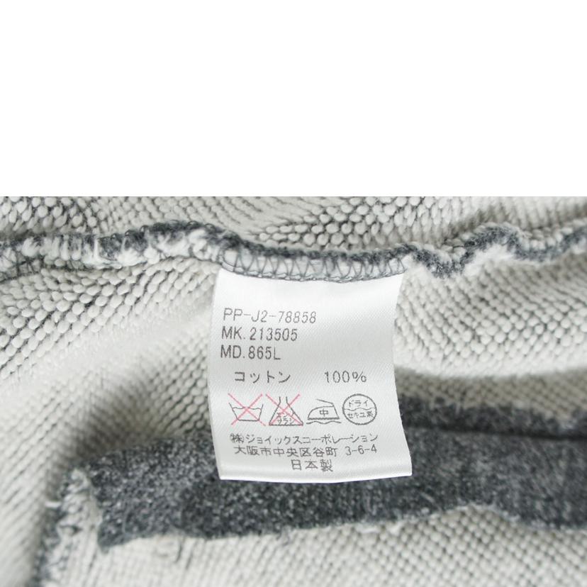 Paul　Smith ポールスミス/メンズアウター/PP-J2-78858//Bランク/64