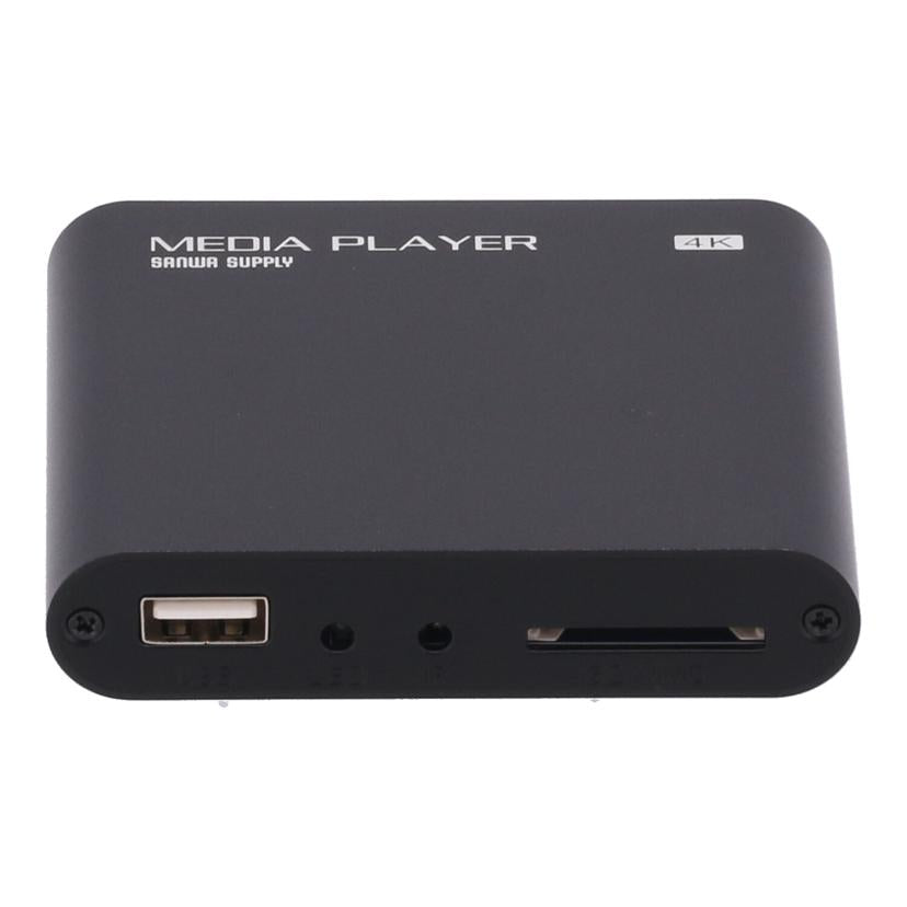 SANWA サンワサプライ　/4K対応メディアプレーヤー/400-MEDI023//SH90313GK340/Aランク/82