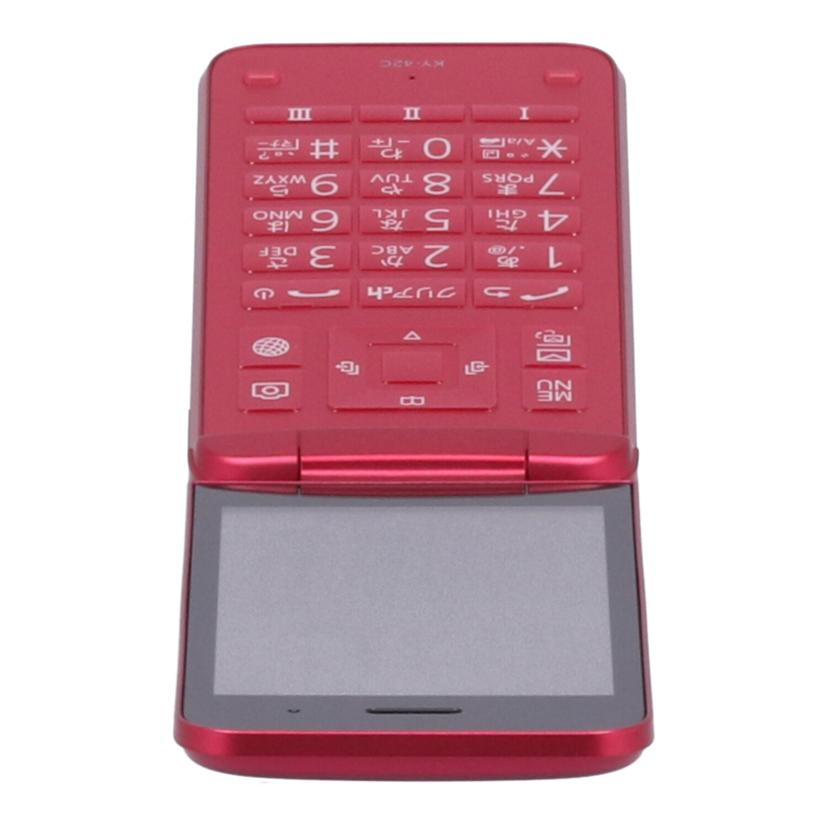 KYOCERA　docomo 京セラ　/ガラホ／DIGNOケータイ/KY-42C//5709443763/Aランク/64