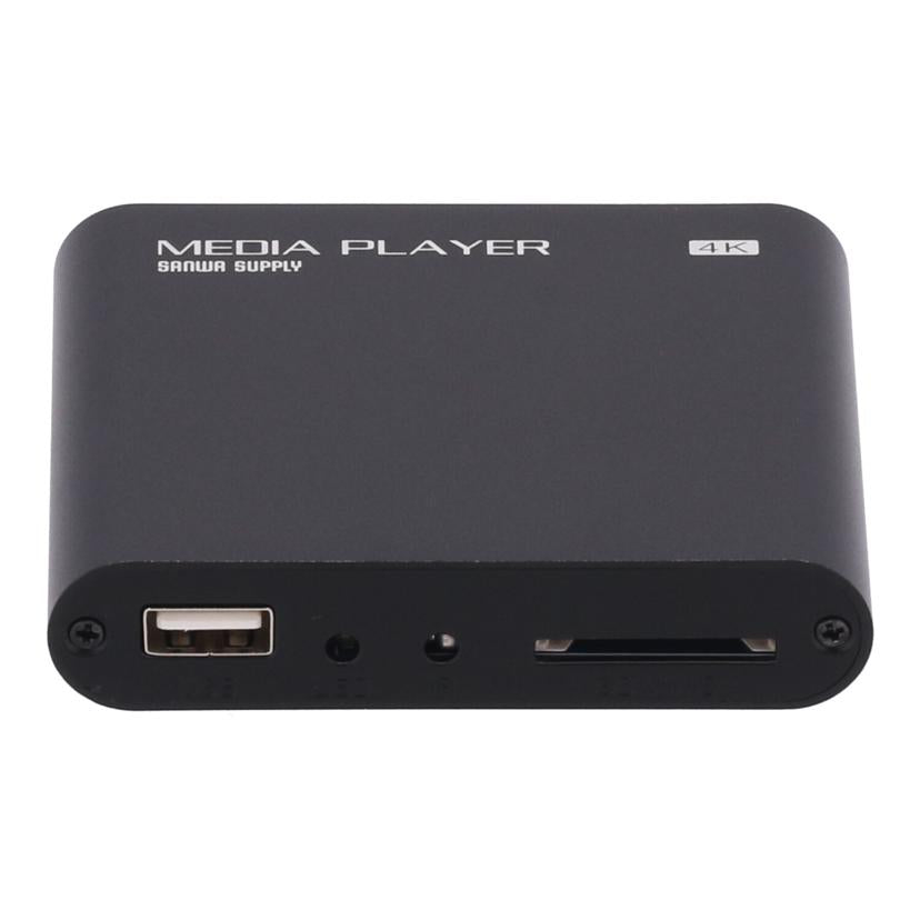 SANWA サンワサプライ　/4K対応メディアプレーヤー/400-MEDI023//SH90313GK340/ABランク/82