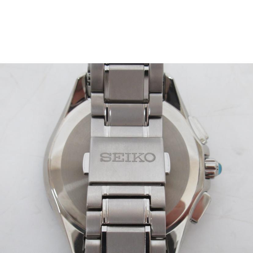 SEIKO セイコー/ブライツ／2017年限定／メンズ／電波ソーラー/SAGA237//067******/SAランク/63