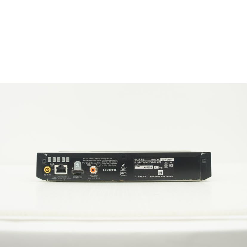 SONY ソニー/BDプレーヤー/BDP-S1500//BCランク/75