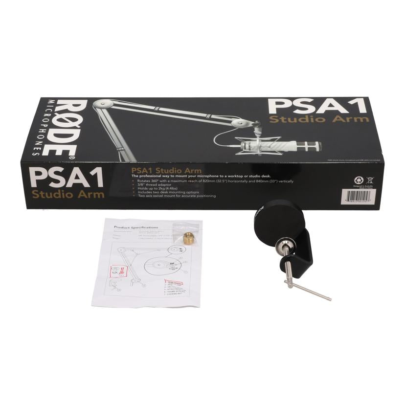 RODE ロード /マイク用ブームアーム/StudioArm/PSA1//JAN0698813001057/ABランク/64