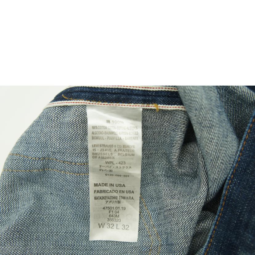 Levi‘s リーバイス/Levi‘s 00‘s 501XX47モデルUSA/47501-0119//ABランク/78