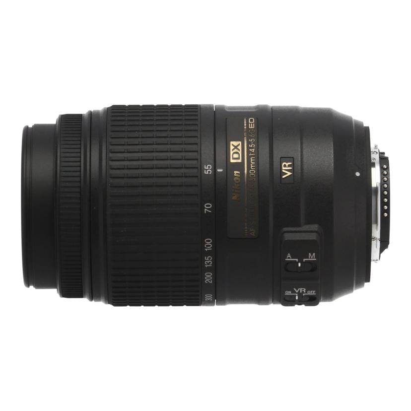 Nikon ニコン　/交換レンズ／55－300mm/AF-S DX55-300mm f4.5-5.6G ED VR　//2120449/Bランク/84