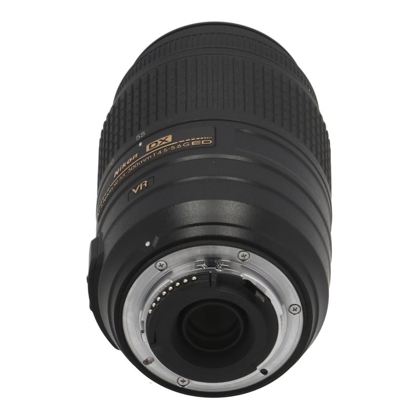 Nikon ニコン　/交換レンズ／55－300mm/AF-S DX55-300mm f4.5-5.6G ED VR　//2120449/Bランク/84