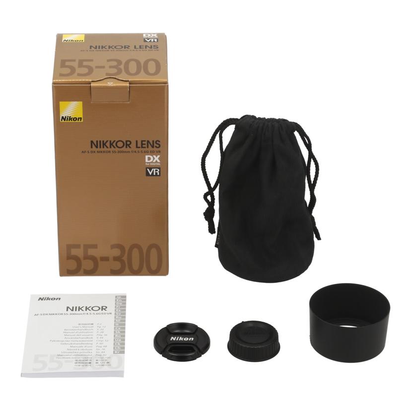 Nikon ニコン　/交換レンズ／55－300mm/AF-S DX55-300mm f4.5-5.6G ED VR　//2120449/Bランク/84