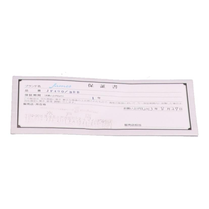 James ジェームス/アコースティックギター/JF400//j11081373/Aランク/62