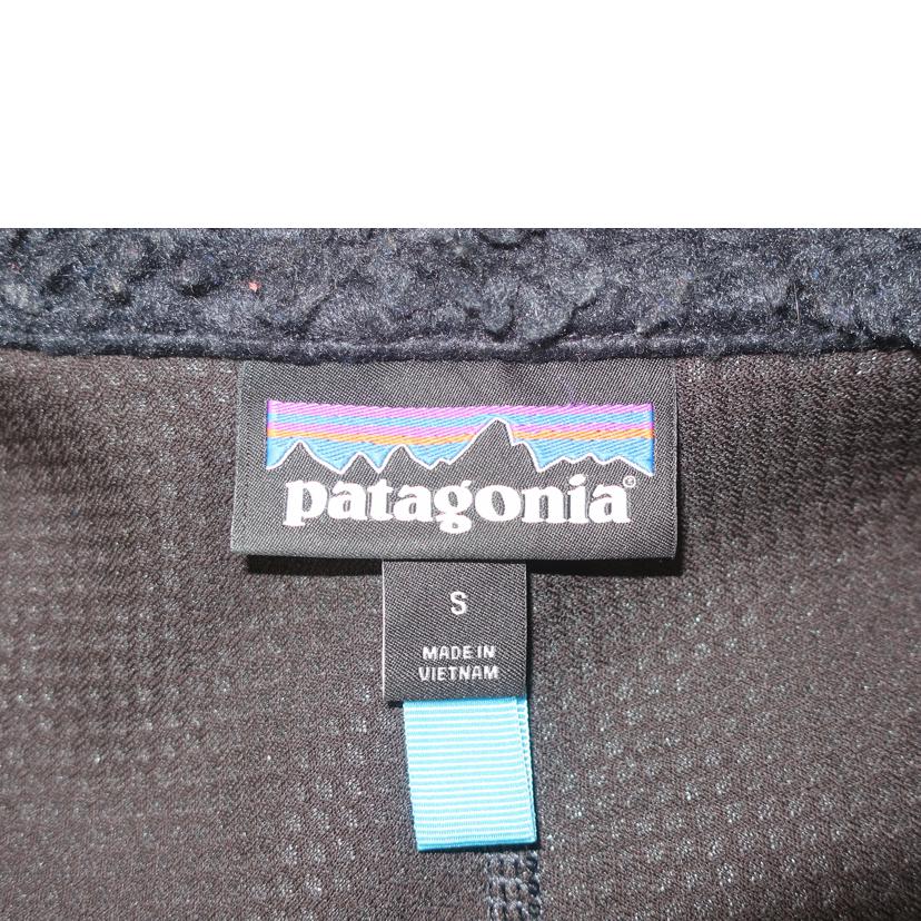 Patagonia パタゴニア/クラシック・レトロXベスト　Sサイズ/23048//ABランク/65