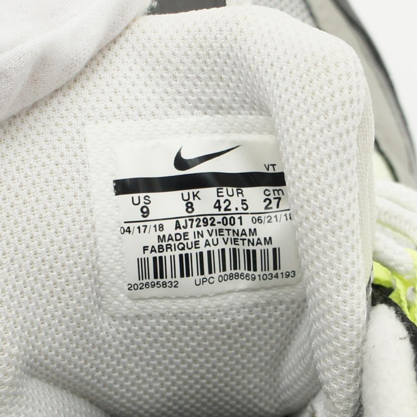 NIKE ナイキ/VAPORMAX’95/AJ7292-001//ABランク/24