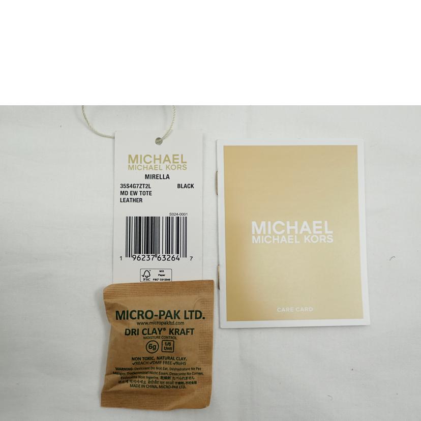 MICHAELKORS マイケルコース/2WAYショルダーバッグ　ミレラ/35S4G7ZT7L//ABランク/62