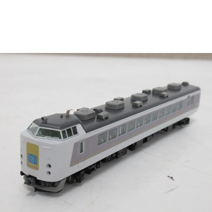 TOMIX/Nゲージ／JR485系特急電車（ひたち）基本セットA/98316//Aランク/63