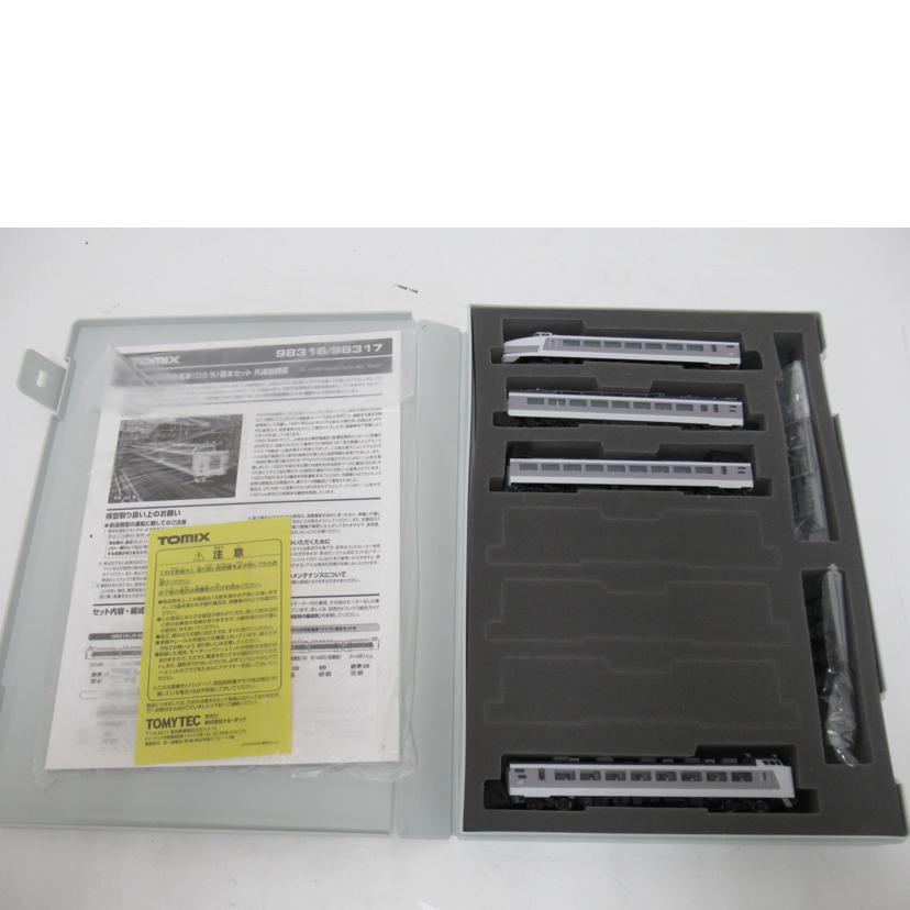 TOMIX/Nゲージ／JR485系特急電車（ひたち）基本セットB/98317//Aランク/63