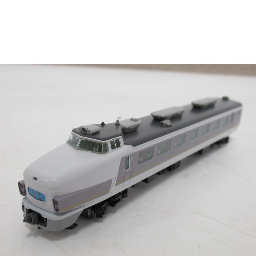 TOMIX/Nゲージ／JR485系特急電車（ひたち）基本セットB/98317//Aランク/63