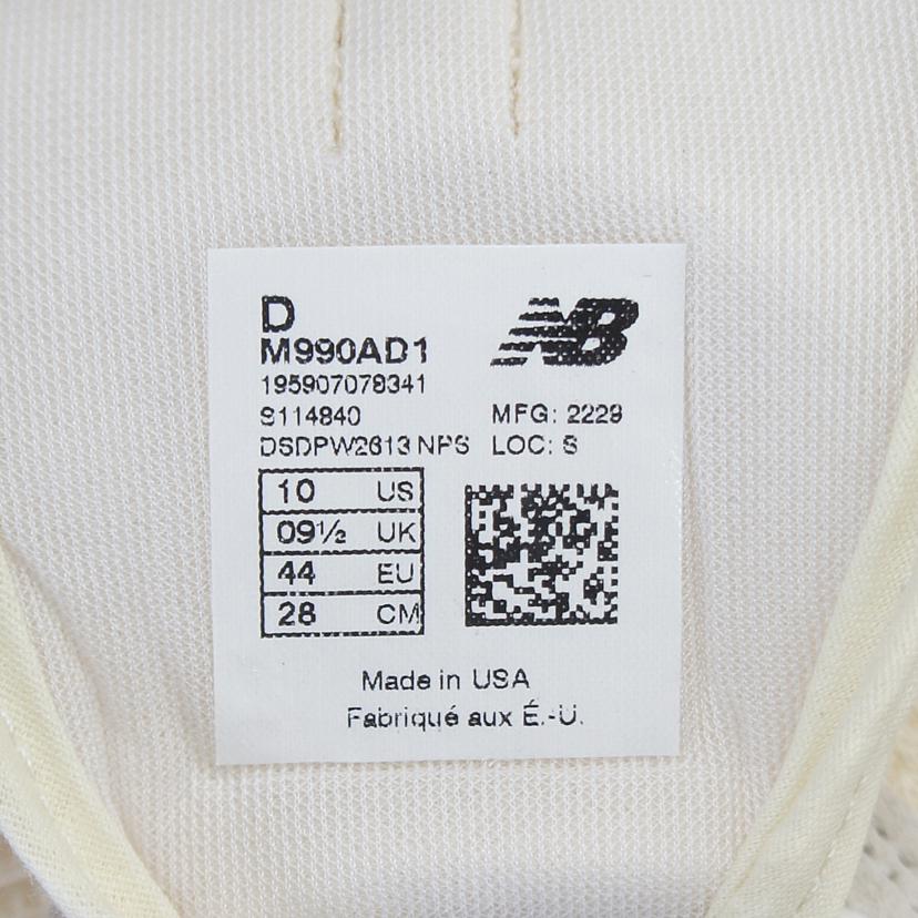 NEW　BALANCE ニューバランス/スエードスニーカー/M990AD1//SAランク/09