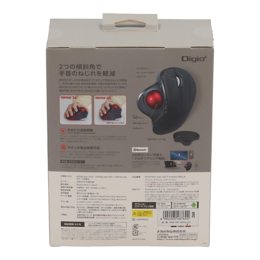 Nakabayashi ナカバヤシ/ワイヤレストラックボール未使用/MUS-T//JAN4902205487692/Sランク/01