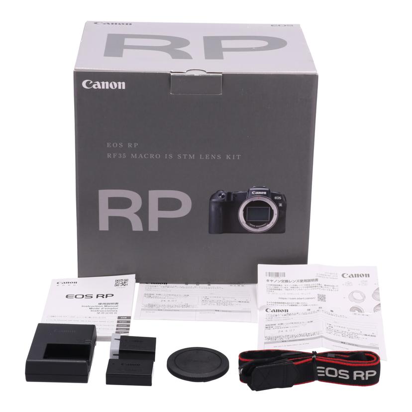 Canon キヤノン　/ミラーレス一眼　レンズキット/EOS RP RF35 MACRO IS STMﾚﾝｽﾞｷｯﾄ//601021001205/Aランク/09