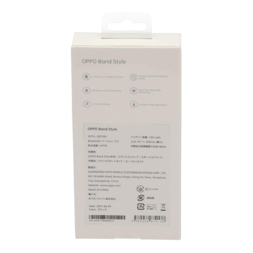OPPO オッポ/スマートウォッチ／OPPO　Band　Style/OB19B1//L6555777B6R005372/Sランク/69