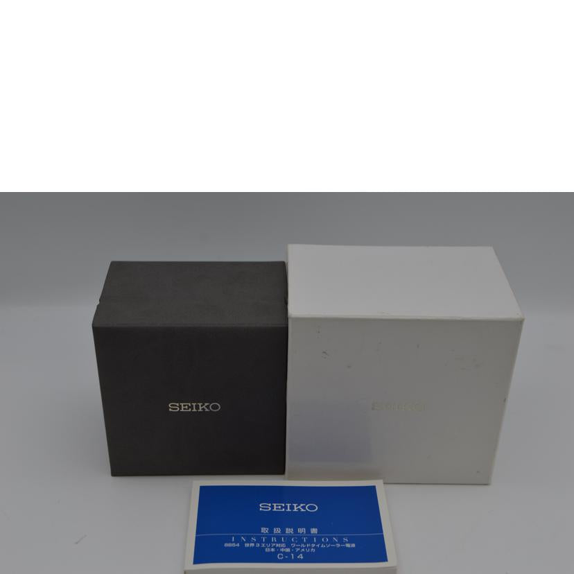 SEIKO セイコー/BRIGHITZ／ワールドタイム電波ソーラーデイト/SAGA135//290***/Aランク/89
