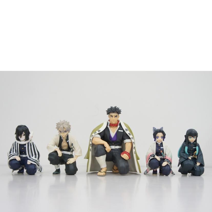 SEGA／BANPRESTO セガ/バンプレスト/（開封品）鬼滅の刃　プレミアムちょこのせフィギュア－柱号会議－全9種＋産屋敷耀哉　－絆ノ装－弐拾玖ノ型　1体　全10種セット//BCランク/01