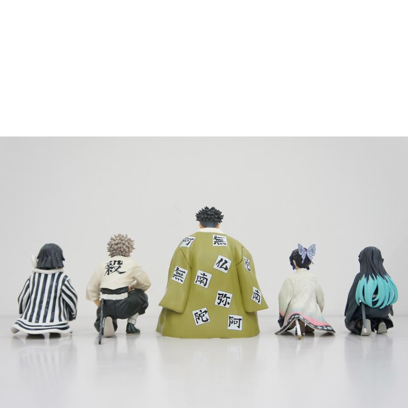 SEGA／BANPRESTO セガ/バンプレスト/（開封品）鬼滅の刃　プレミアムちょこのせフィギュア－柱号会議－全9種＋産屋敷耀哉　－絆ノ装－弐拾玖ノ型　1体　全10種セット//BCランク/01