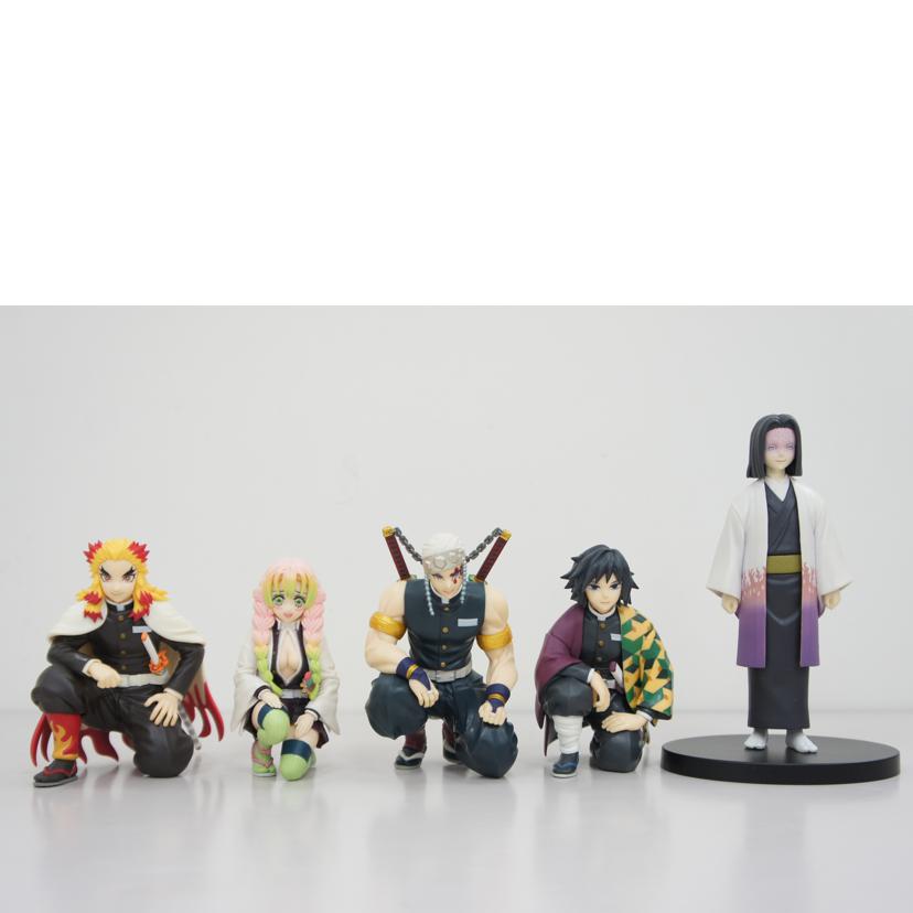 SEGA／BANPRESTO セガ/バンプレスト/（開封品）鬼滅の刃　プレミアムちょこのせフィギュア－柱号会議－全9種＋産屋敷耀哉　－絆ノ装－弐拾玖ノ型　1体　全10種セット//BCランク/01