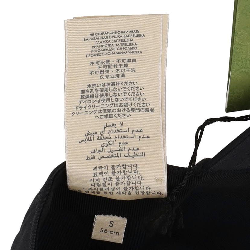 GUCCI グッチ/ロゴエンボスキャップ/780428-3HAZQ//ｻｲｽﾞ:S(56cm)/SAランク/91