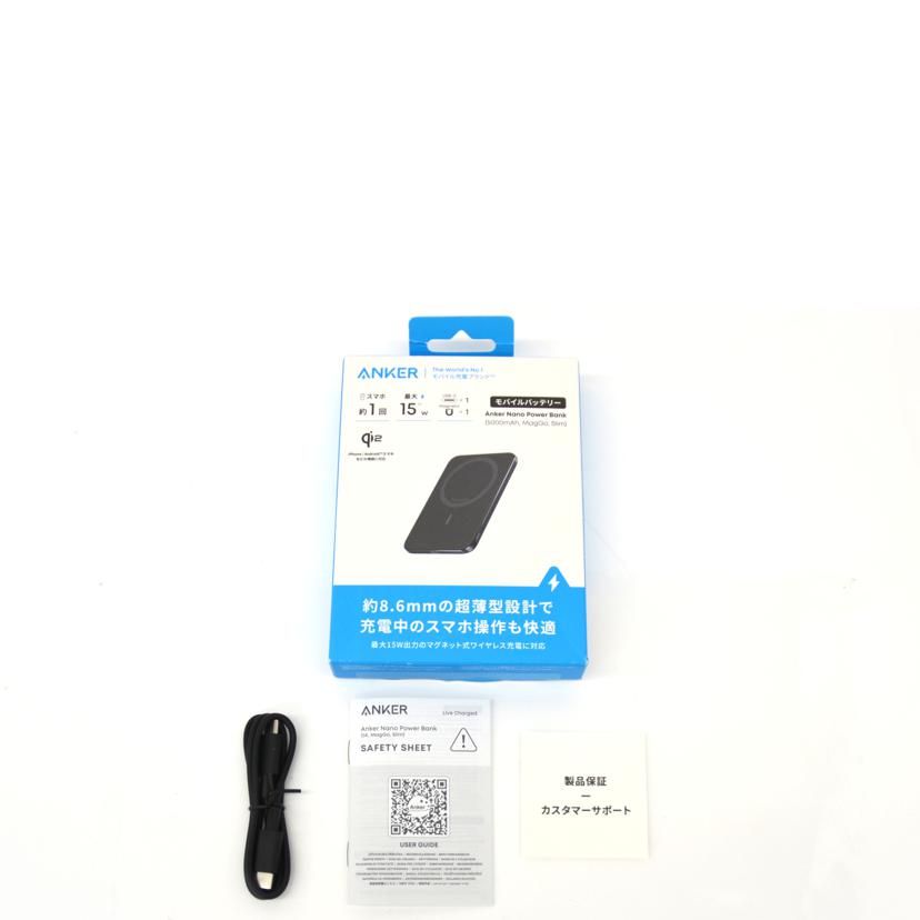 Anker アンカー/モバイルバッテリー/Nano Power Bank//ABランク/75
