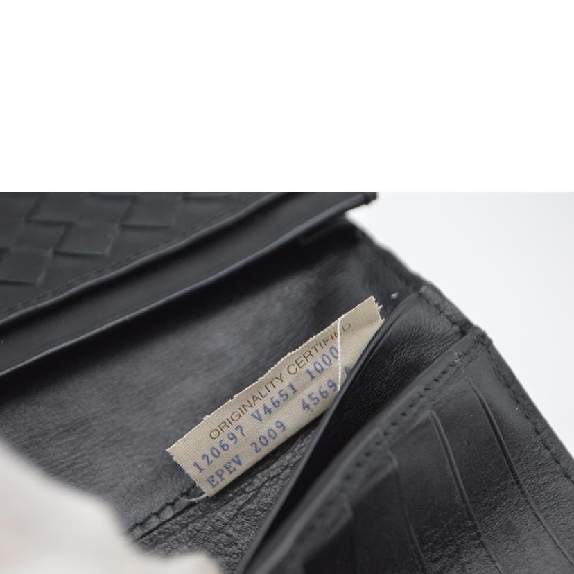 BOTTEGA　VENETA ボッテガヴェネタ/イントレチャートレザー長財布札入れ/120697//EPE***********/Bランク/89