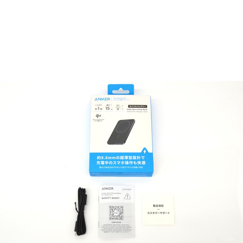 Anker /モバイルバッテリー/Nano Power Bank //ABランク/75