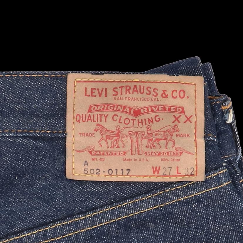 502-0117デッドストックAタイプ／ボタン裏4//W27L32/SAランク/82