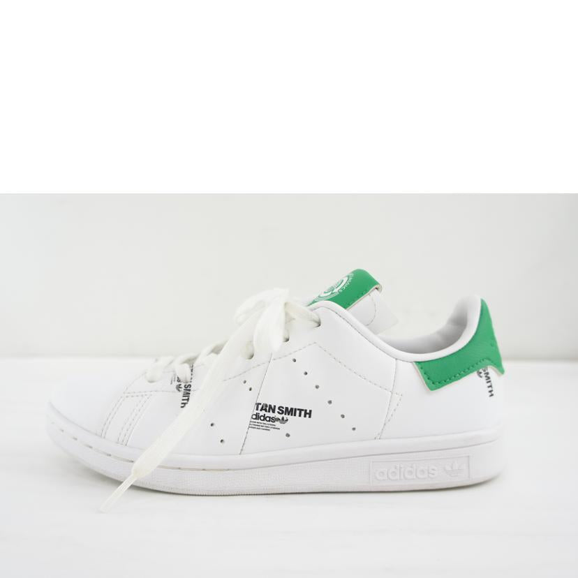 adidas アディダス/レディーススニーカー/GV7666//Bランク/64