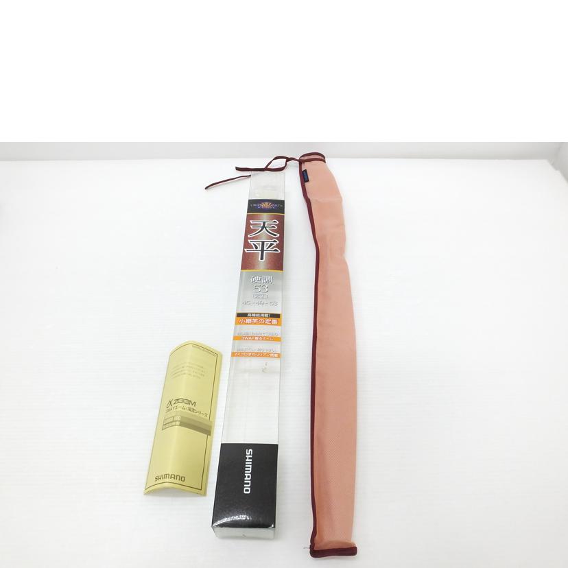 SHIMANO/天平　硬調53　ZT//ABランク/88
