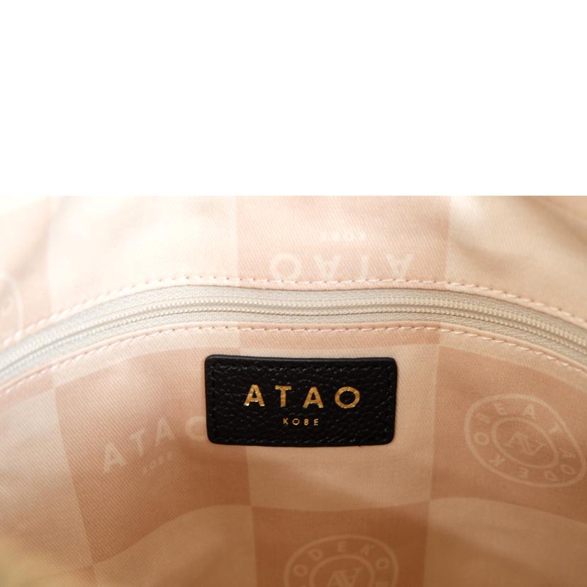 ATAO アタオ/ウイークエンド　2WAYバッグ/Sランク/71