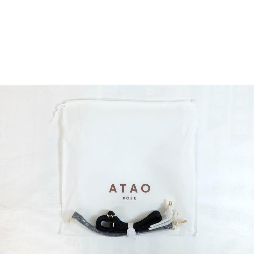 ATAO アタオ/ウイークエンド　2WAYバッグ/Sランク/71