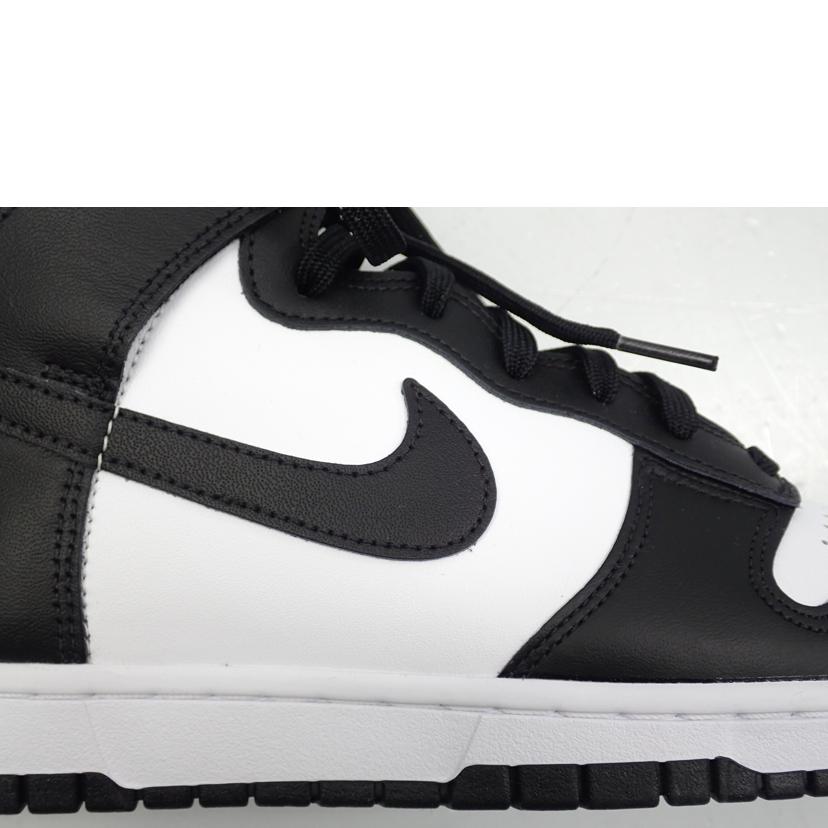 NIKE ナイキ/NIKE　DUNK　HI　RETRO/DD1399-105//29.5cm/SAランク/62