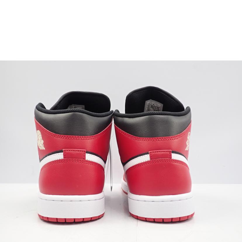 NIKE ナイキ/NIKE　AIR　JORDAN　1　MID/DQ8426-061//29.5cm/ABランク/62