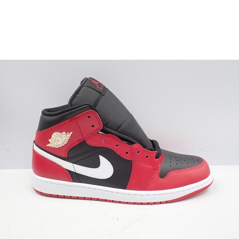 NIKE ナイキ/NIKE　AIR　JORDAN　1　MID/DQ8426-061//29.5cm/ABランク/62