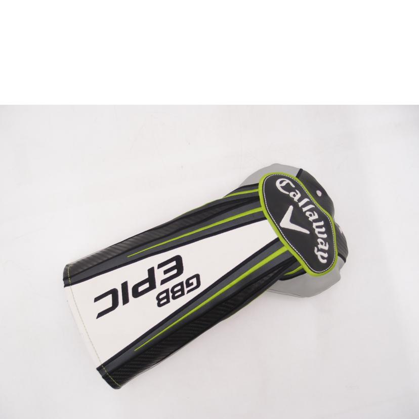Callaway キャロウェイ/Callaway　GBB　EPIC　Sub　Zero　ドライバー　9．0°/GBB EPIC Sub Zero (2017)//Cランク/69