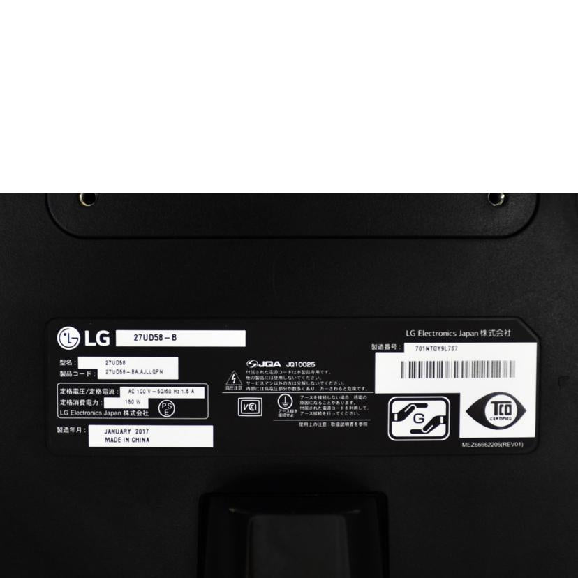 LG/液晶モニター/27UD58//ABランク/75