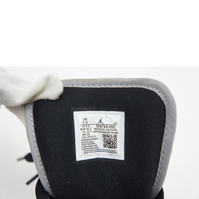 NIKE ナイキ/AIR JORDAN MID グレー×白/554724 092//ABランク/42