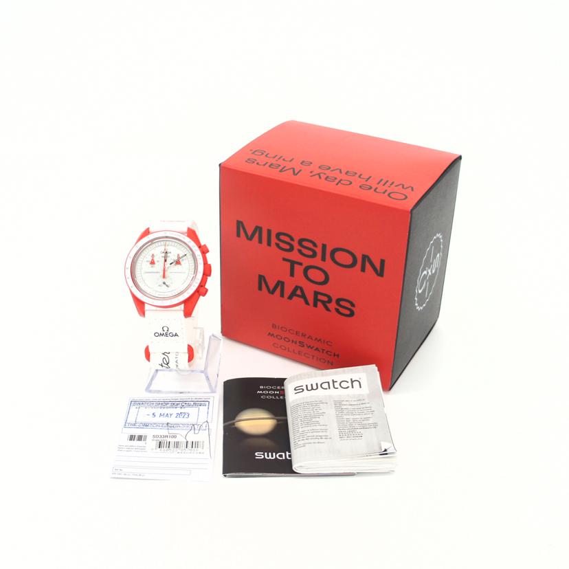 OMEGA×swatch オメガ×スウォッチ/ムーンスウォッチ／MISSION　TO　MARS／クオーツ/SO33R100//Aランク/22