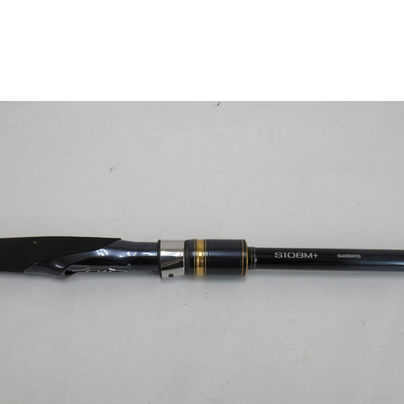 SHIMANO/ロッド／シマノ・ネッサエクスチューンS108M＋/39851//ABランク/63