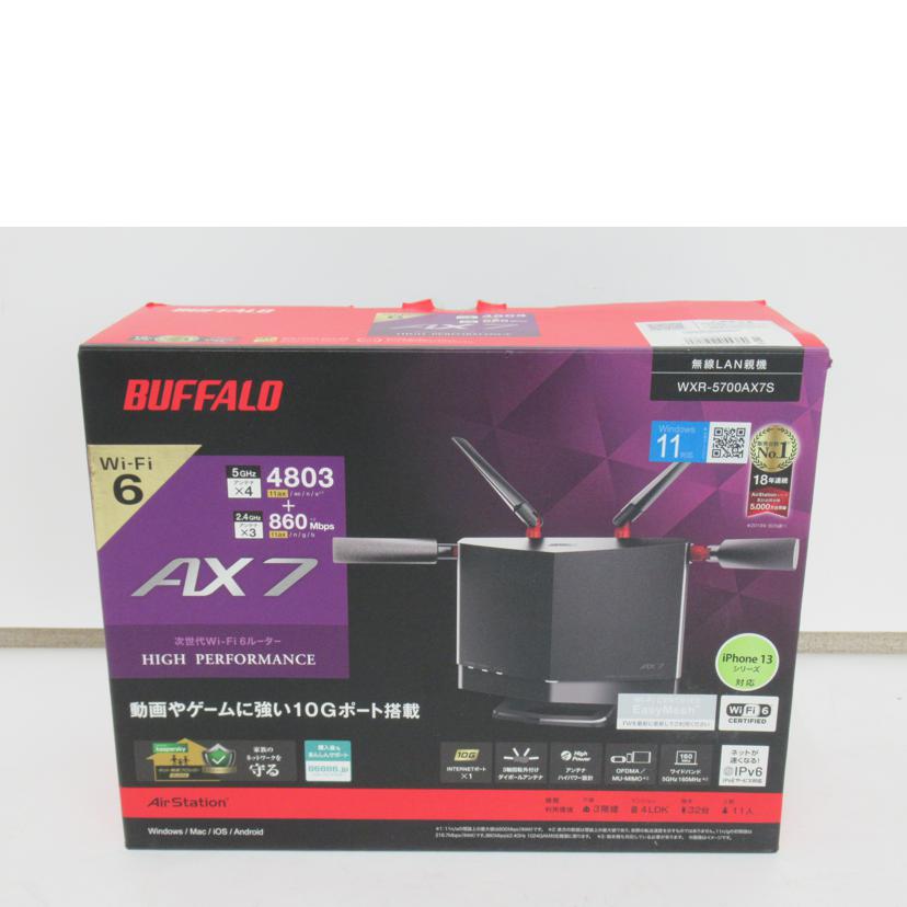 BUFFALO/Wi－Fiルーター/WXR-5700AX7S//Aランク/63