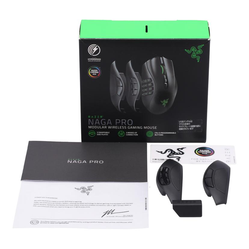 Razer レイザー/ゲーミングマウス／NAGA　PRO/RZ01-03420100-R3A1//PM2046H16301287/Bランク/62