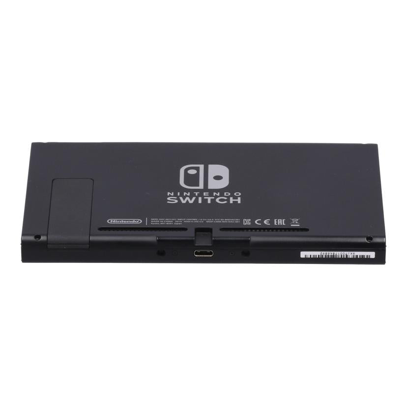 Nintendo 任天堂 ニンテンドー　/Nintendo　Switch　本体/HAC-001(-01)//XKJ70017846892/Bランク/75