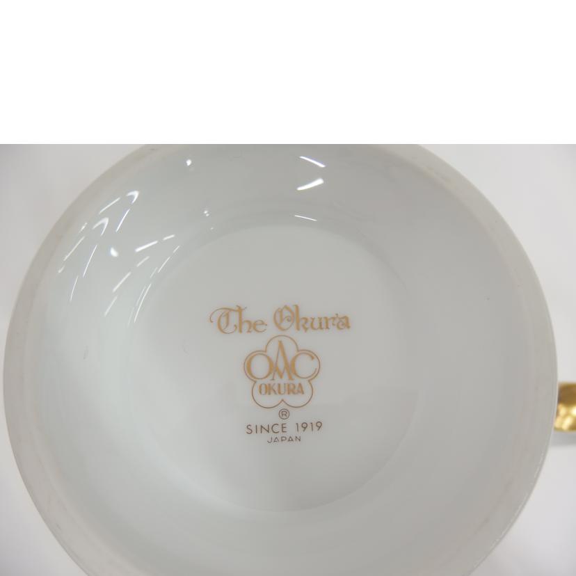 大倉陶園 大倉陶園/大倉陶園ブルーインペリアル3点セット/9264821311849//Aランク/82