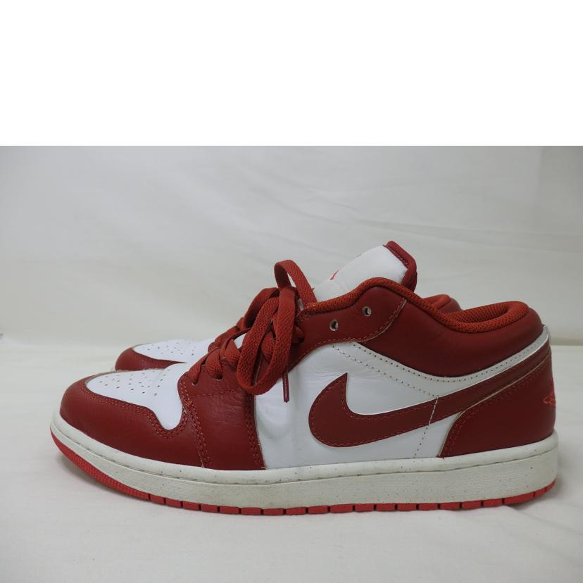 NIKE ナイキ/AIR　JORDAN1　LOW　／28．5cm/FJ3459-160//Bランク/84
